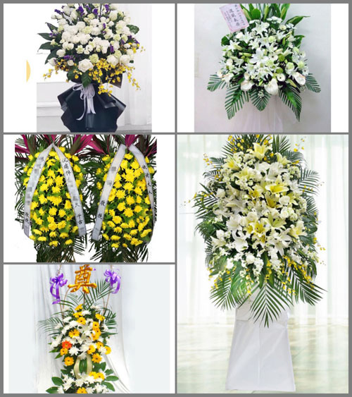 福建龙岩长汀县羊牯乡羊牯村白事花篮预定