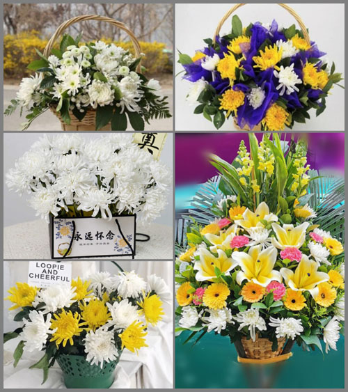 福建龙岩长汀县羊牯乡羊牯村白事提篮配送